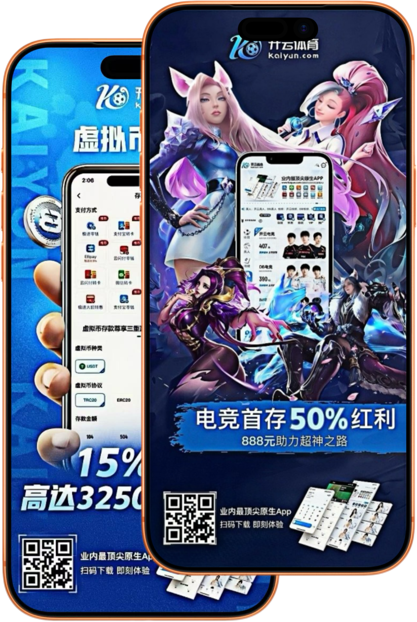 188|188体育官网|188官方网站